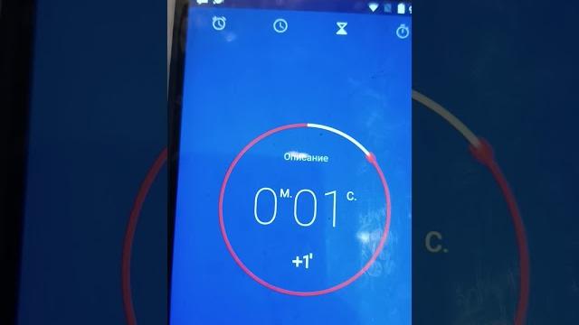 Зачем я звонил 991? Зачем я звонил 991?