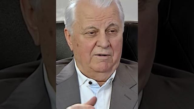 «Хрущев не дарил Украине Крым»: что Леонид Кравчук говорил о Крымском полуострове и России «Хрущев не дарил Украине Крым»: что Леонид Кравчук говорил о Крымском полуострове и России