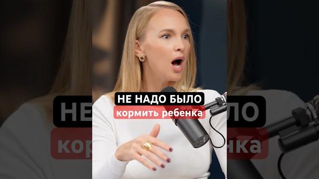 Послеродовая депрессия существует. Ее нельзя игнорировать. Полное видео на канале #диагнозчеловек Послеродовая депрессия существует. Ее нельзя игнорировать. Полное видео на канале #диагнозчеловек