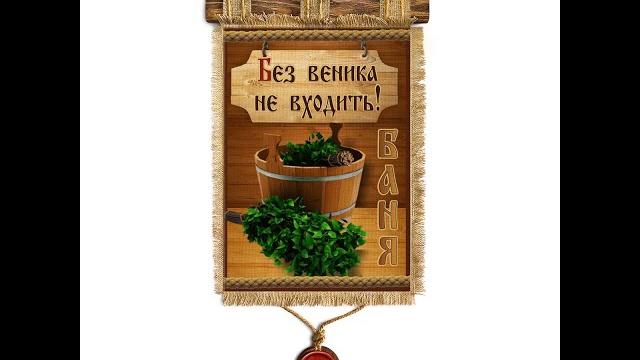 Что подарить человеку у которого все есть Супер подарок Дорого и красиво! сувенир на память. Что подарить человеку у которого все есть Супер подарок Дорого и красиво! сувенир на память.