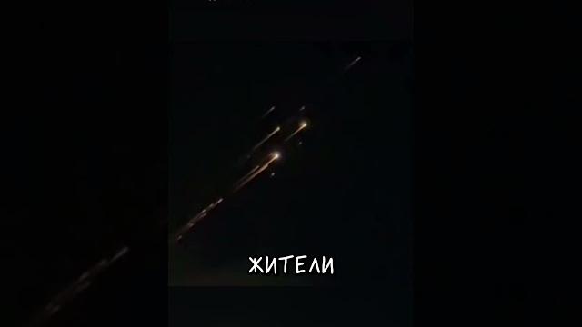 Загадочные Огни в Казахстане 5 июня Загадочные Огни в Казахстане 5 июня