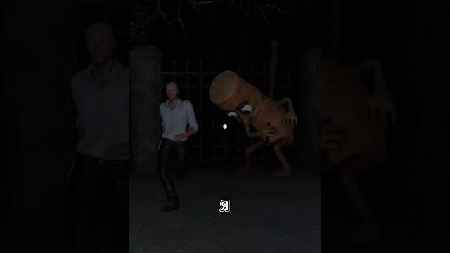 ТУН ТУН ТУН САУУУУР #sahur #tralalerotralala #memes #meme #games #приколы #lethalcompanygame ТУН ТУН ТУН САУУУУР #sahur #tralalerotralala #memes #meme #games #приколы #lethalcompanygame