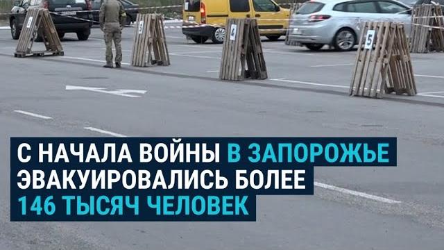 Рассказы уехавших из Херсонской области Рассказы уехавших из Херсонской области