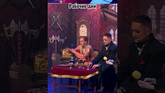 С Новым годом #юмор #русланмухтаров #жиза #приколы С Новым годом #юмор #русланмухтаров #жиза #приколы