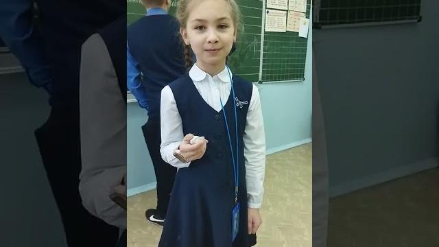 она ест мел она ест мел