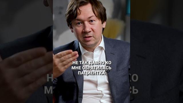 Почему фенибут ОПАСЕН в качестве САМОЛЕЧЕНИЯ? #самолечение #лекарство #таблетки #фенибут #ноотропы Почему фенибут ОПАСЕН в качестве САМОЛЕЧЕНИЯ? #самолечение #лекарство #таблетки #фенибут #ноотропы