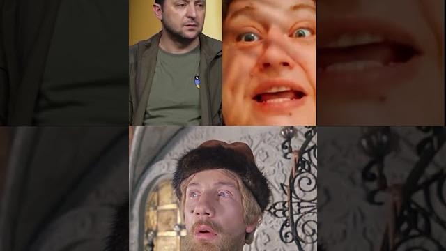 Дуже люблю Зэлэньского. Shorts 417. МУЛЬТПАРАД COMEDY. Смешные видео. Новости, прикольно Дуже люблю Зэлэньского. Shorts 417. МУЛЬТПАРАД COMEDY. Смешные видео. Новости, прикольно