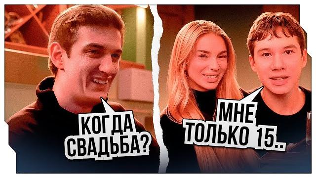 ЭВЕЛОН И МИСТЕР БИЗНЕС ПОДКАТЫВАЮТ К ДЕВОЧКАМ В РЕСТОРАНЕ / ЭВЕЛОН ПОЗНАКОМИЛСЯ С МИСТЕРОМ БИЗНЕС ЭВЕЛОН И МИСТЕР БИЗНЕС ПОДКАТЫВАЮТ К ДЕВОЧКАМ В РЕСТОРАНЕ / ЭВЕЛОН ПОЗНАКОМИЛСЯ С МИСТЕРОМ БИЗНЕС