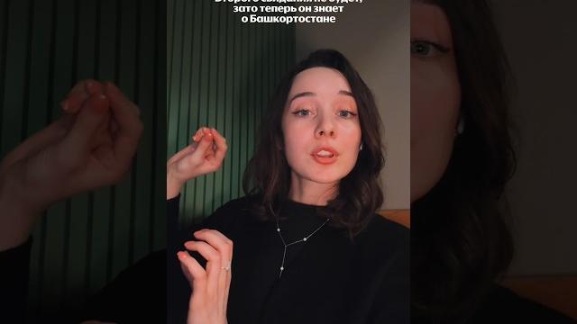 Вдохновляемся башкирской культурой с группой AY YOLA Слушайте «Homay» на Яндекс Музыке! Вдохновляемся башкирской культурой с группой AY YOLA Слушайте «Homay» на Яндекс Музыке!