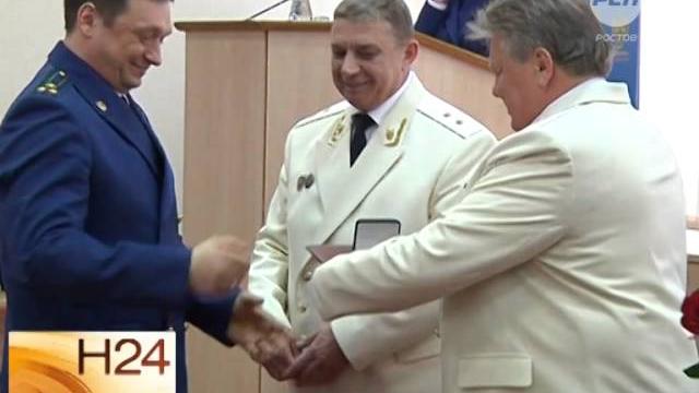 День прокуратуры День прокуратуры