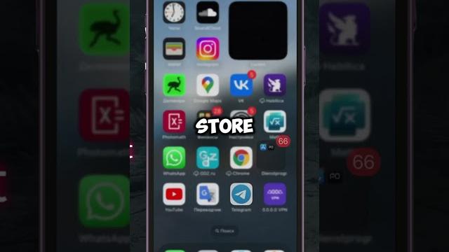 Как Обойти Замедление Ютуб НА IOS как УСКОРИТЬ ЮТУБ Обход Блокировки youtube IPHONE АЙФОН ИОС Как Обойти Замедление Ютуб НА IOS как УСКОРИТЬ ЮТУБ Обход Блокировки youtube IPHONE АЙФОН ИОС
