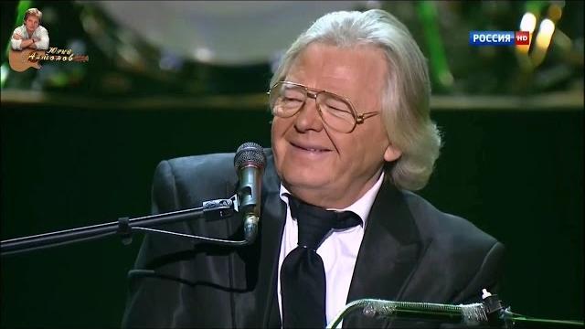 Юрий Антонов - Родные места. FullHD. 2013 Юрий Антонов - Родные места. FullHD. 2013
