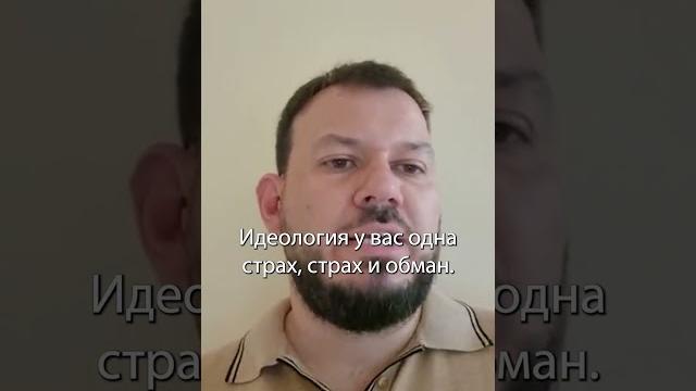 Пригожин "психанул" | #shots Пригожин "психанул" | #shots