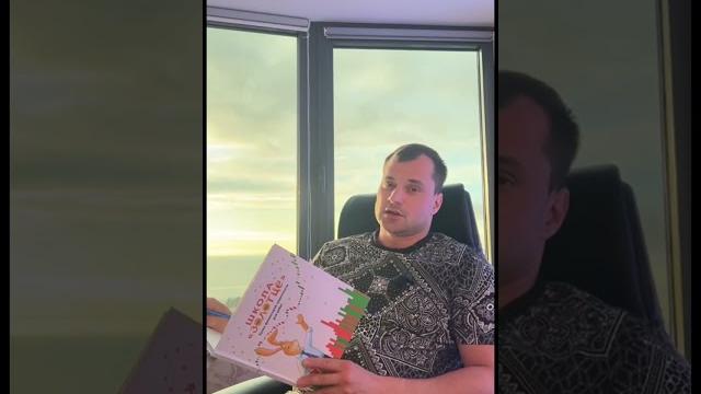 Финансовая грамотность для..Детей! Финансовая грамотность для..Детей!