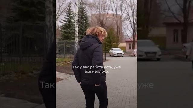 Воронеж: почему в городе несчастливые люди? Воронеж: почему в городе несчастливые люди?