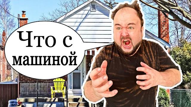 Короче говоря поздравил с 1 Апреля #shorts Короче говоря поздравил с 1 Апреля #shorts