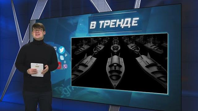 МОЩНОЕ УНИЧТОЖЕНИЕ корабля РФ! Уникальные кадры как потопили "Цезарь Куников" | В ТРЕНДЕ МОЩНОЕ УНИЧТОЖЕНИЕ корабля РФ! Уникальные кадры как потопили "Цезарь Куников" | В ТРЕНДЕ