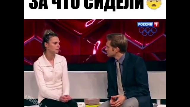 За любовь посадили))) За любовь посадили)))