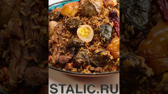 Плов с долмой по-богатому Плов с долмой по-богатому