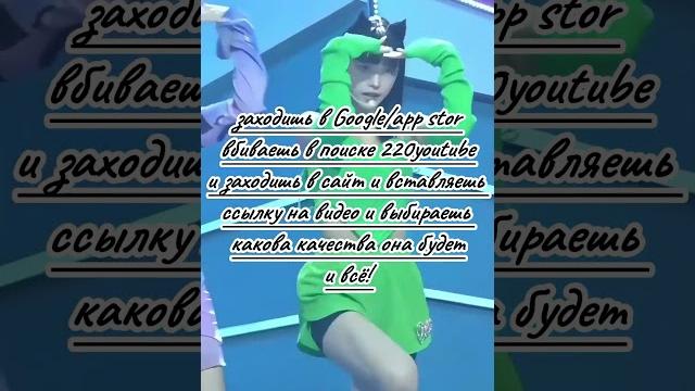 #kpop #newjeans #blackpink #jisoo #jennie #rose #lisa #leserafim #sakura #shorts #220youtube #gidle #kpop #newjeans #blackpink #jisoo #jennie #rose #lisa #leserafim #sakura #shorts #220youtube #gidle