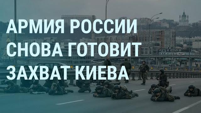 Новый массированный ракетный удар по Украине. "Живой щит" в Бахмуте. Зеленский во сне | УТРО Новый массированный ракетный удар по Украине. "Живой щит" в Бахмуте. Зеленский во сне | УТРО