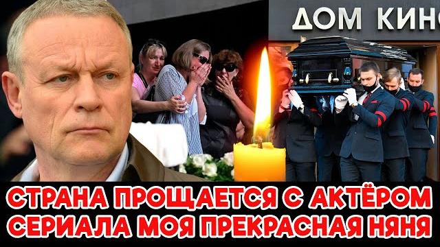 ТРАГЕДИЯ в МОСКВЕ! Смерть Звезды Сериалов, Знаменитого Российского актёра подтвердил Сергей Жигунов ТРАГЕДИЯ в МОСКВЕ! Смерть Звезды Сериалов, Знаменитого Российского актёра подтвердил Сергей Жигунов