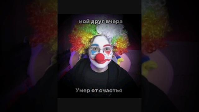 как будто батя из семьи опять ушёл... #аморал как будто батя из семьи опять ушёл... #аморал
