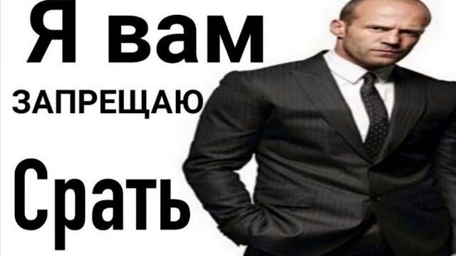 Ура победа Ура победа