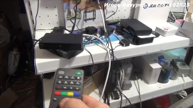 Не работает пульт МТС как починить своими руками Не работает пульт МТС как починить своими руками
