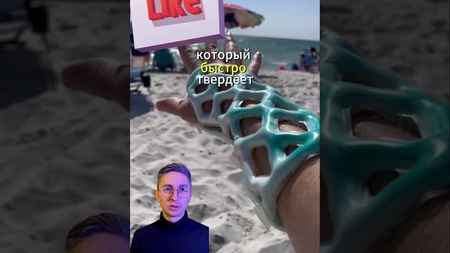 Гипс нового поколения Гипс нового поколения