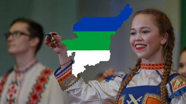 "Зиль-зёль" - Коми Народная Песня "Зиль-зёль" - Коми Народная Песня