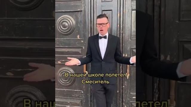 Федерико феллини (музыкальная пародия) Федерико феллини (музыкальная пародия)