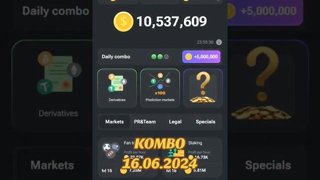 Hamster Kombat "КОМБО" Hamster Kombat "КОМБО"