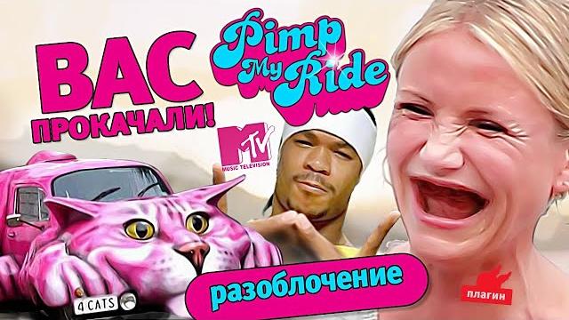 ТАЧКА НА ПРОКАЧКУ ЧТО СКРЫВАЛОСЬ ЗА КАДРОМ!!! ТАЧКА НА ПРОКАЧКУ ЧТО СКРЫВАЛОСЬ ЗА КАДРОМ!!!