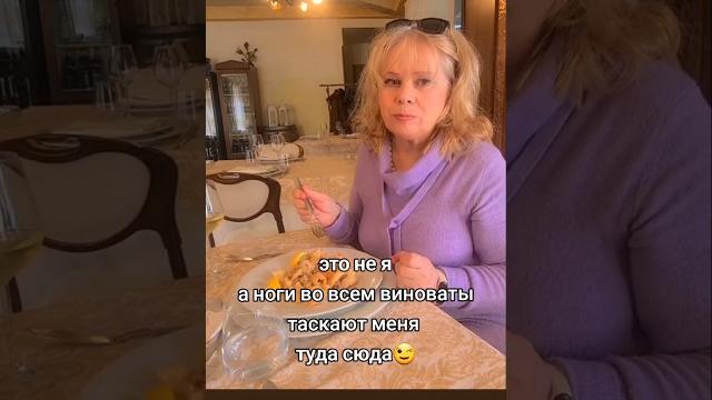 И на этом всё о моем похудении #смешное И на этом всё о моем похудении #смешное