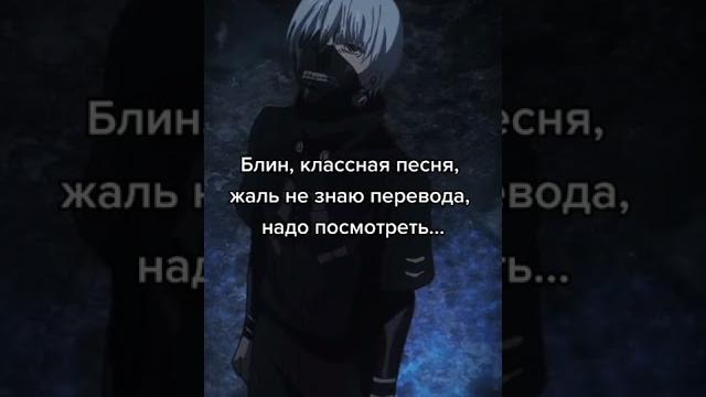 Самая грустная песня Самая грустная песня