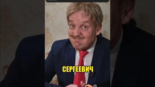 ПЕСКОВ о твите ЗЕЛЕНСКОГО про ПУТИНА #shorts ПЕСКОВ о твите ЗЕЛЕНСКОГО про ПУТИНА #shorts