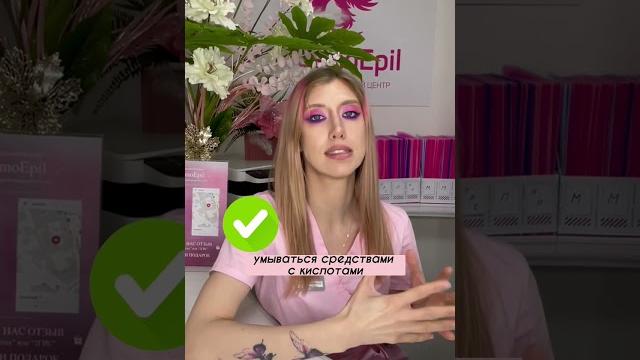 Как избавиться от прыща за ночь? Как избавиться от прыща за ночь?