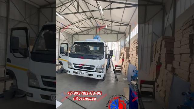 Кондиционер на #fuso манипулятор #манипулятор #canter #японскийгрузовик #hino #топ #top #shorts #газ Кондиционер на #fuso манипулятор #манипулятор #canter #японскийгрузовик #hino #топ #top #shorts #газ