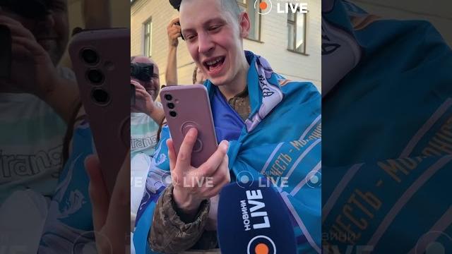 ЗАЩИТНИК НЕ ВЫДЕРЖАЛ — первый звонок любимой ЗАЩИТНИК НЕ ВЫДЕРЖАЛ — первый звонок любимой