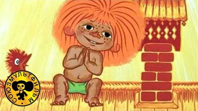 Песни из мультфильмов - Антошка Песни из мультфильмов - Антошка