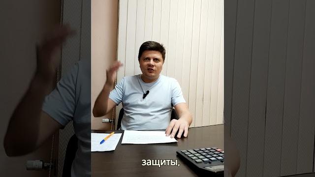 В отпуск - каждый год #отпускработника #компенсациязаотпуск #неиспользованныйотпуск #спиряев #рб В отпуск - каждый год #отпускработника #компенсациязаотпуск #неиспользованныйотпуск #спиряев #рб