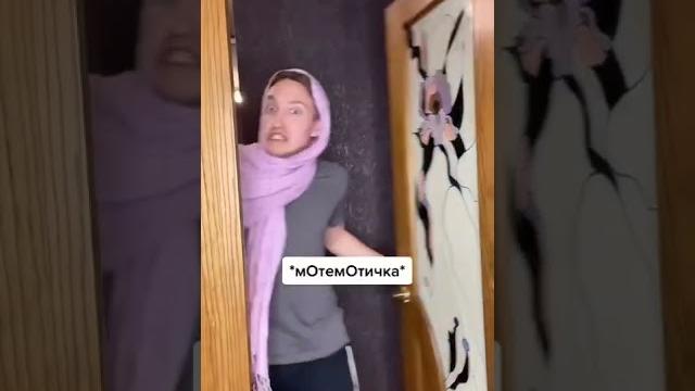 Вызвали ПИКОВУЮ ДАМУ Вызвали ПИКОВУЮ ДАМУ