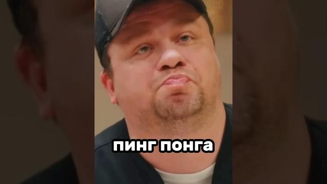 Анекдот от Харламова | подписаться #харламов #анекдоты #юмор Анекдот от Харламова | подписаться #харламов #анекдоты #юмор