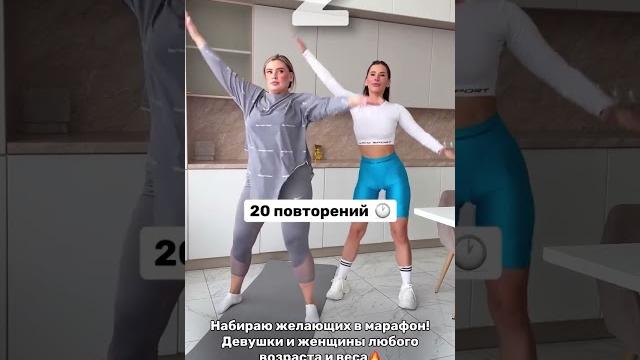 ЧИТАЙ МОЕ ОПИСАНИЕ К ВИДЕО #какпохудеть #потерявеса #похудеть #похудение #срочнопохудеть ЧИТАЙ МОЕ ОПИСАНИЕ К ВИДЕО #какпохудеть #потерявеса #похудеть #похудение #срочнопохудеть