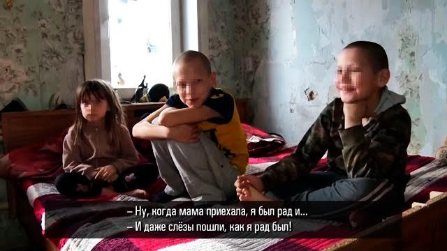 Россоседнадзор. Мужское / Женское 24.05.2024 Россоседнадзор. Мужское / Женское 24.05.2024