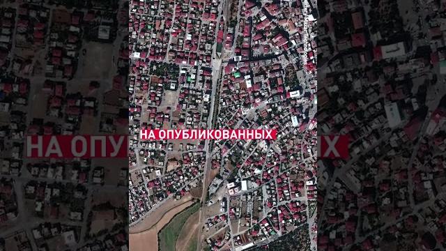 Как выглядит Турция после сильного землетрясения Как выглядит Турция после сильного землетрясения