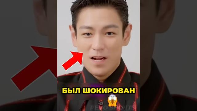 Танос был ЗОЛ, когда увидел это ВИДЕО ! Танос был ЗОЛ, когда увидел это ВИДЕО !