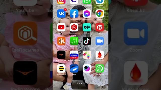 Как создать QR код на видео с ютуба Как создать QR код на видео с ютуба
