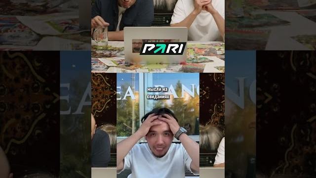НЕЛЬЗЯ СМЕЯТЬСЯ #shorts #tiktok #ytshorts #нельзясмеяться НЕЛЬЗЯ СМЕЯТЬСЯ #shorts #tiktok #ytshorts #нельзясмеяться